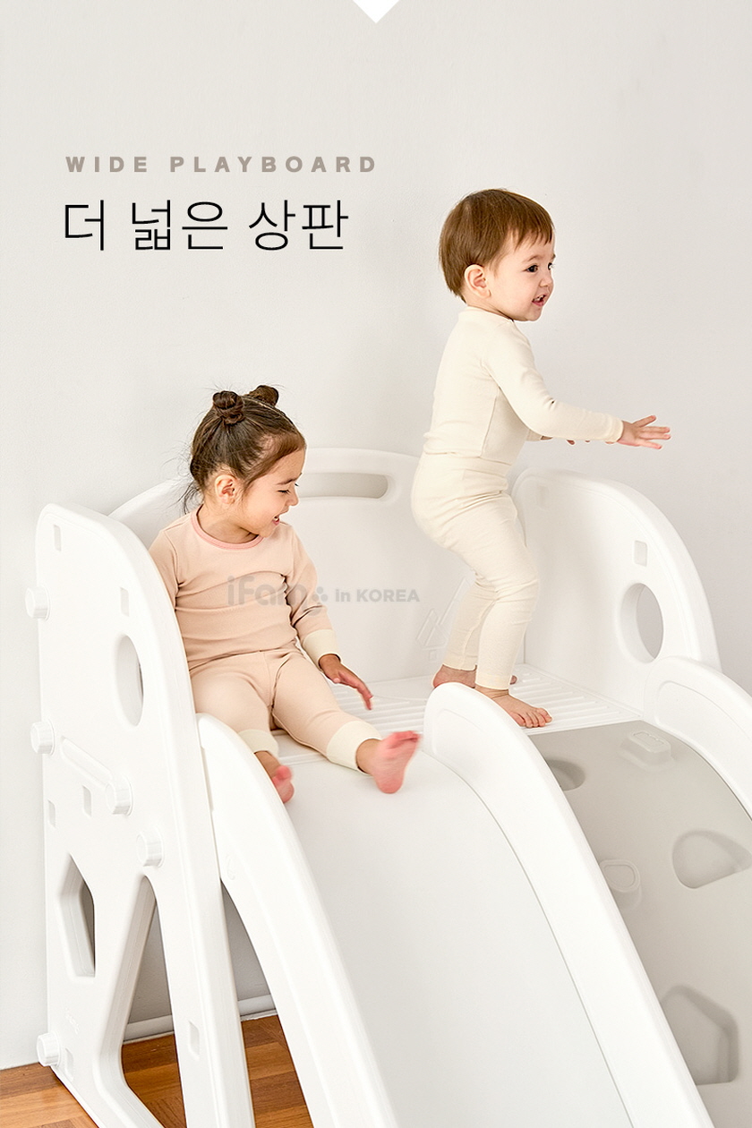 아이팜 클라이밍 유아 미끄럼틀 실내 아기 농구대 상세 이미지 23