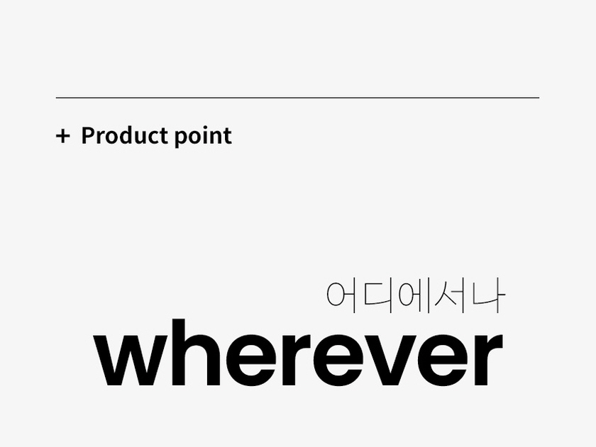 텍미홈 퍼스트 파티션 라인 700 2P 더블 상세 이미지 7