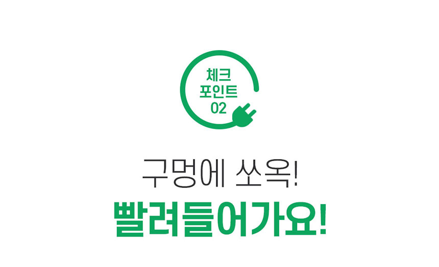 태주산업 부엉이 클릭탭 일반형 3구 그레이 3M 상세 이미지 12