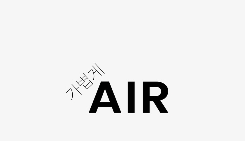 텍미홈 퍼스트 파티션 라인 700 2P 더블 상세 이미지 11