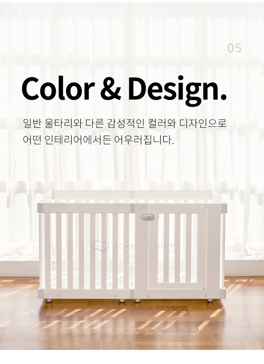 텍미홈 이동식 펫룸 더블 강아지 애견 울타리 펜스 상세 이미지 26