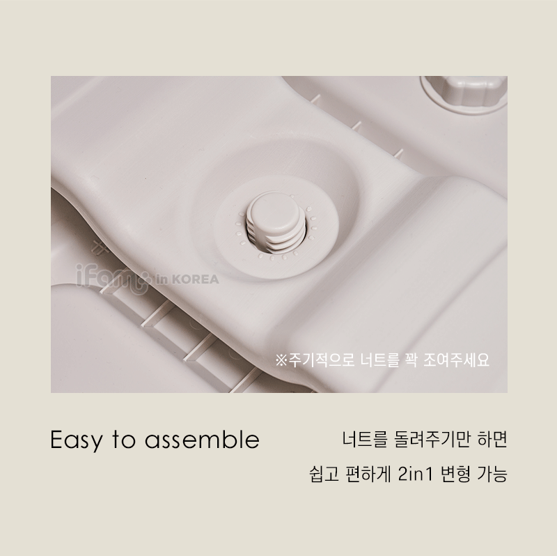 아이팜 파미 공룡 무소음 스프링카 세트 붕붕카 흔들말 상세 이미지 33