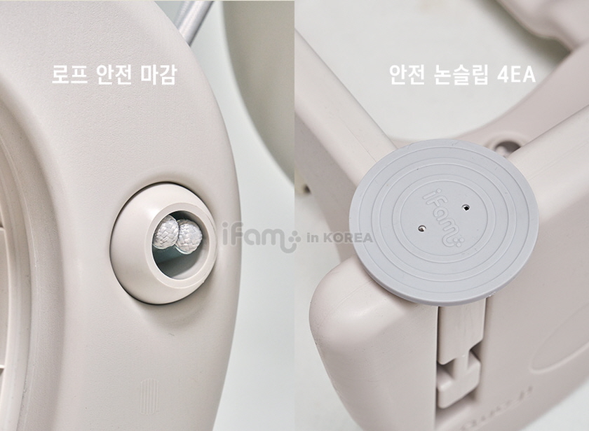 아이팜 파미 공룡 무소음 스프링카 세트 붕붕카 흔들말 상세 이미지 35