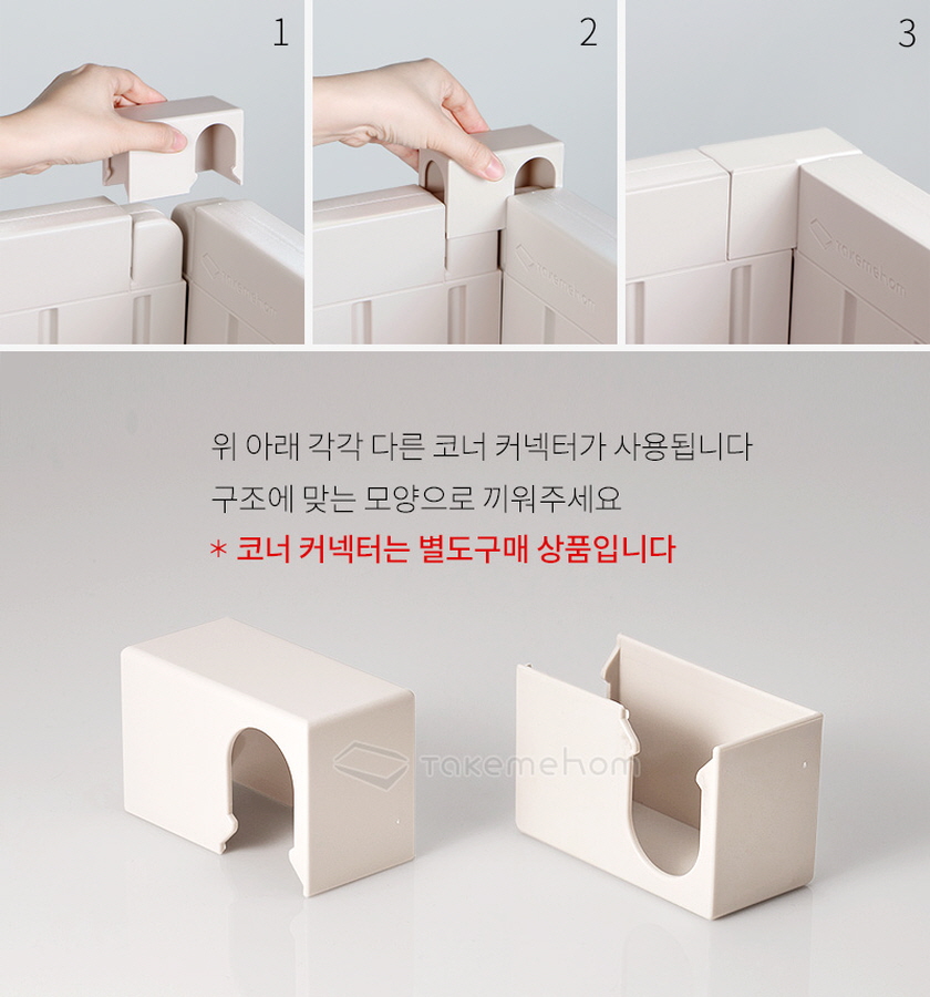 텍미홈 퍼스트 파티션 라인 700 2P 더블 상세 이미지 32