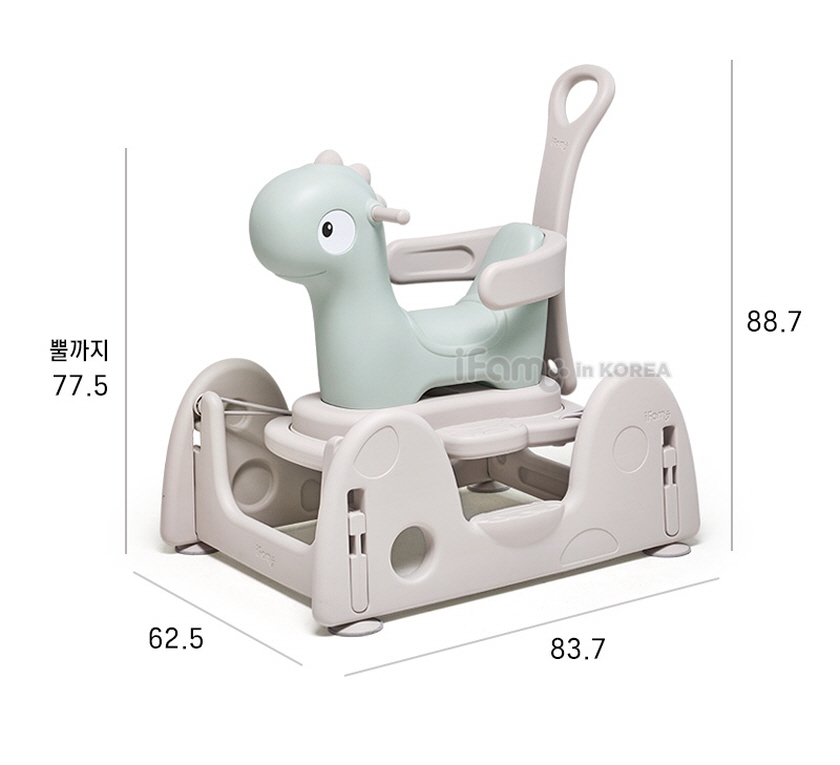 아이팜 파미 공룡 무소음 스프링카 세트 붕붕카 흔들말 상세 이미지 42