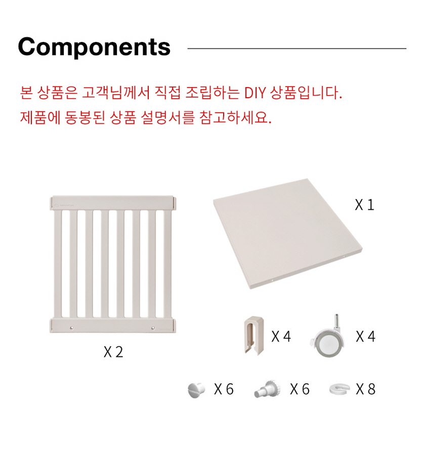 텍미홈 이동식 펫룸 추가 상세 이미지 4