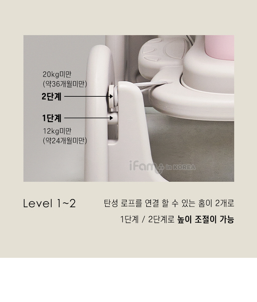 아이팜 파미 공룡 무소음 스프링카 세트 붕붕카 흔들말 상세 이미지 19