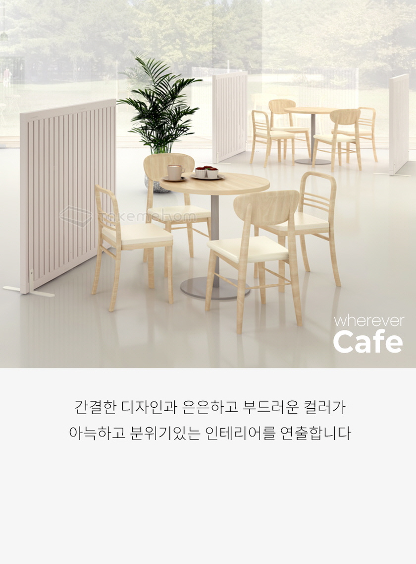 텍미홈 퍼스트 파티션 라인 700 2P 더블 상세 이미지 23