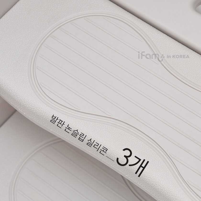 아이팜 접이식 2단 3단 스마트 손잡이 디딤대 유아디딤대 상세 이미지 20