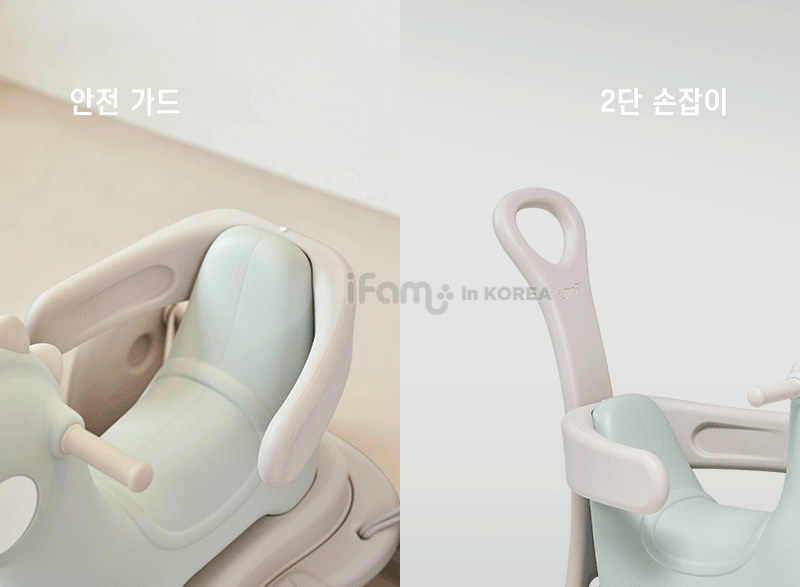 아이팜 파미 공룡 무소음 스프링카 세트 붕붕카 흔들말 상세 이미지 16