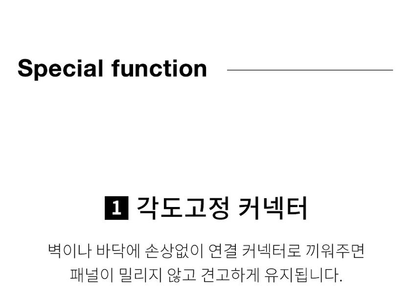 텍미홈 이동식 펫룸 더블 강아지 애견 울타리 펜스 상세 이미지 31