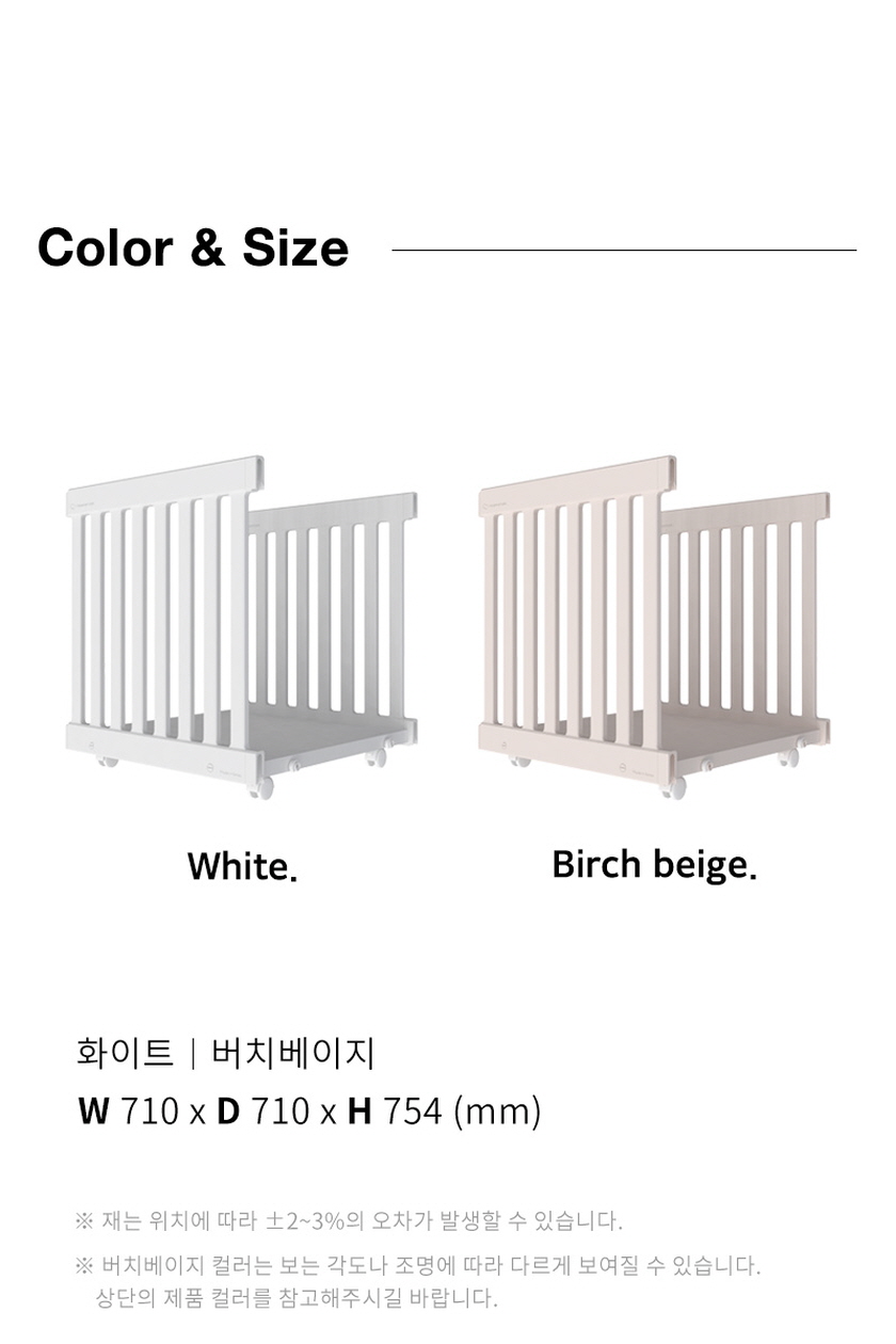 텍미홈 이동식 펫룸 추가 상세 이미지 2