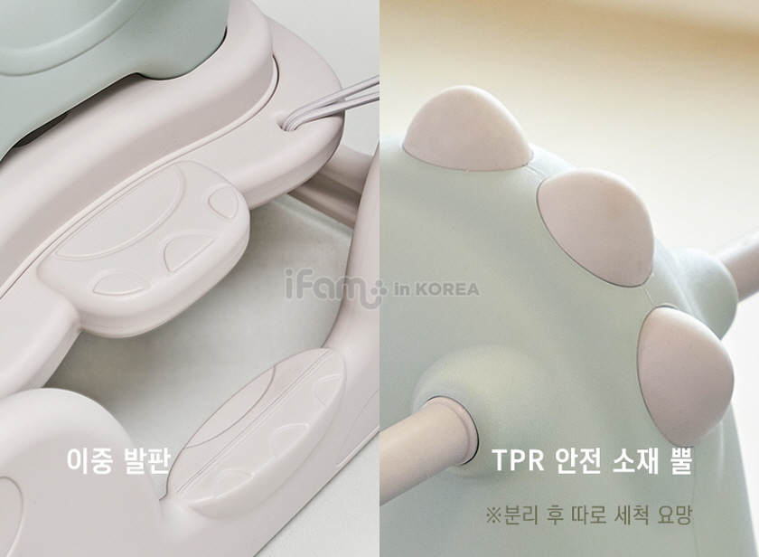 아이팜 파미 공룡 무소음 스프링카 세트 붕붕카 흔들말 상세 이미지 18