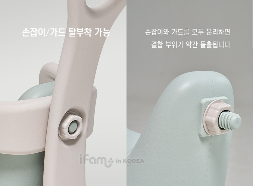 아이팜 파미 공룡 무소음 스프링카 세트 붕붕카 흔들말 상세 이미지 34
