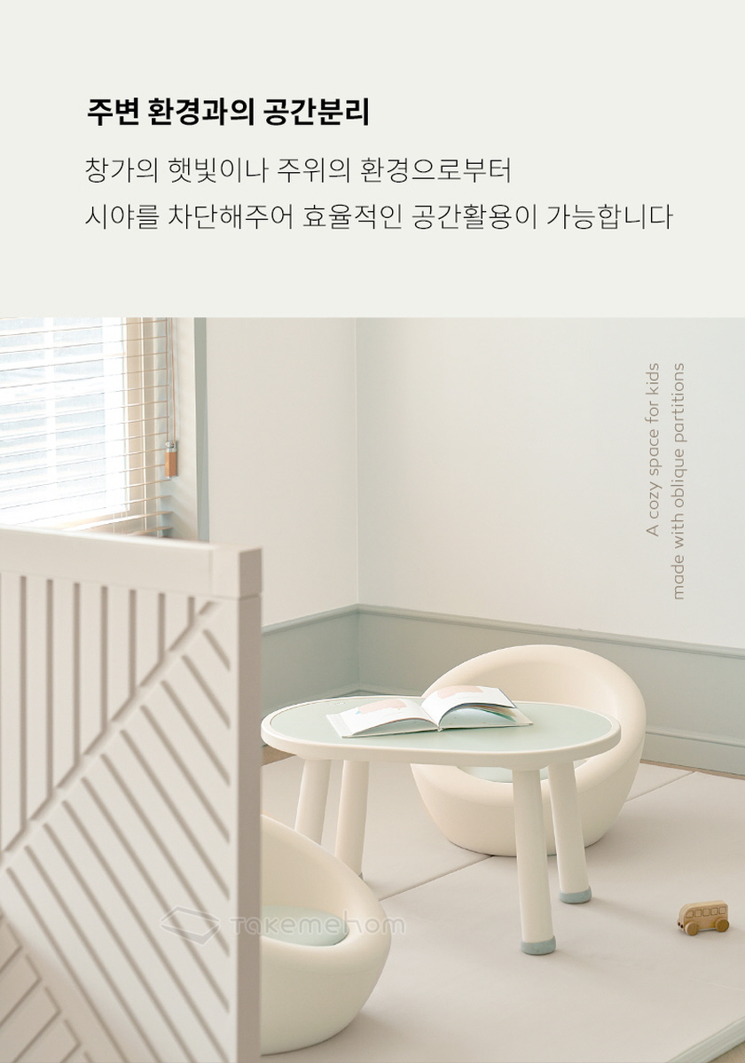 텍미홈 퍼스트 파티션 오블리크 800 2P 더블 상세 이미지 10
