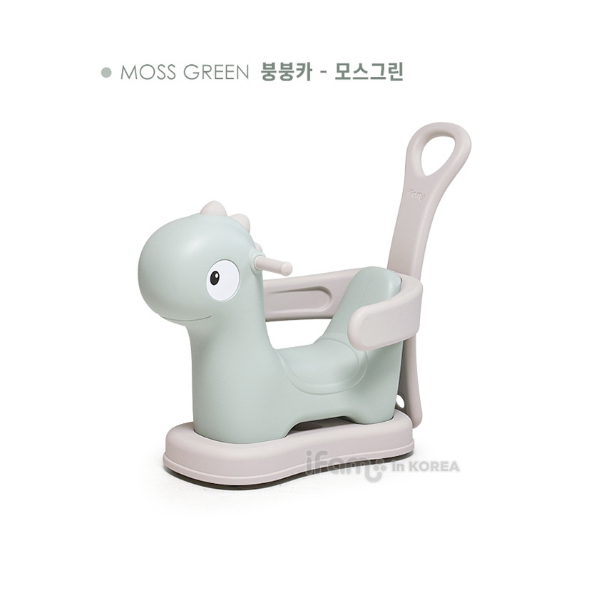 아이팜 파미 공룡 무소음 스프링카 세트 붕붕카 흔들말 상세 이미지 12