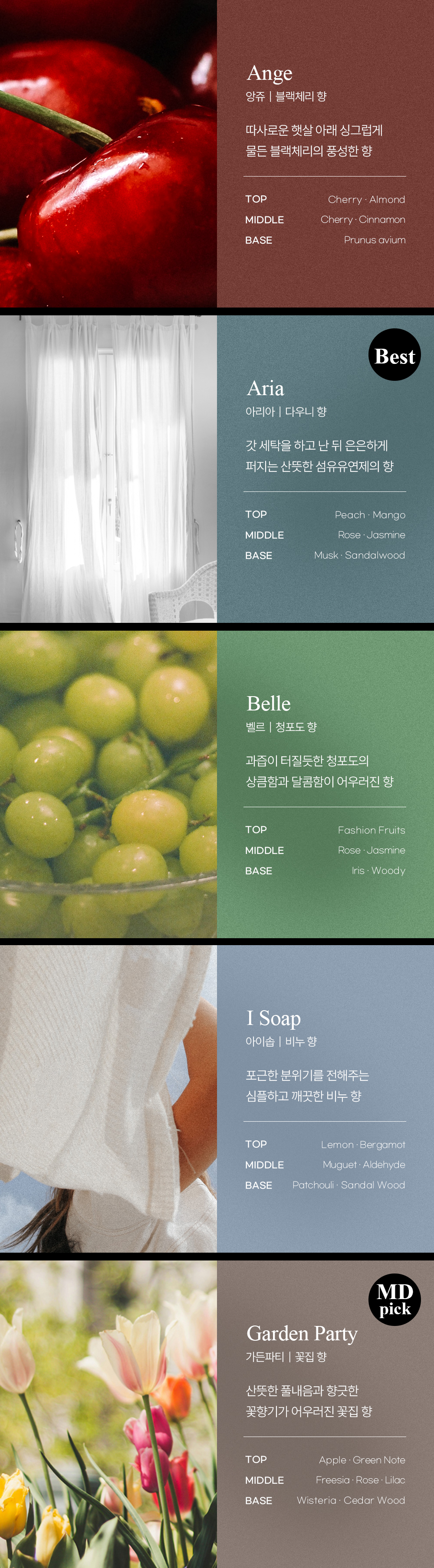 플로랑 대용량 인테리어 디퓨저 향기뿜뿜 500ml 2개입 선물세트 상세 이미지 14