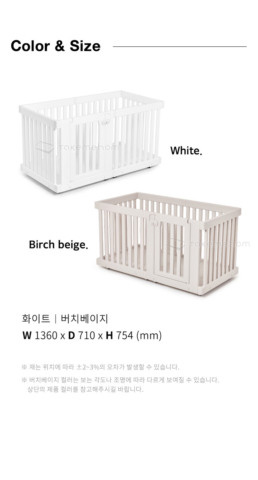 텍미홈 이동식 펫룸 더블 강아지 애견 울타리 펜스 상세 이미지 5