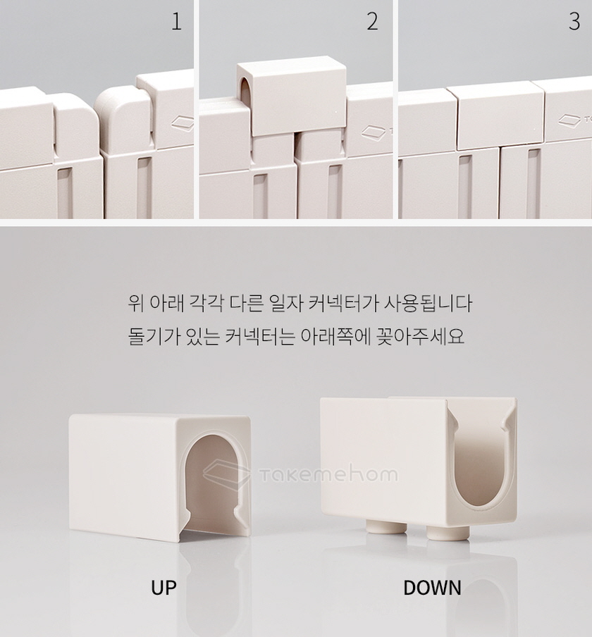 텍미홈 퍼스트 파티션 라인 700 2P 더블 상세 이미지 30