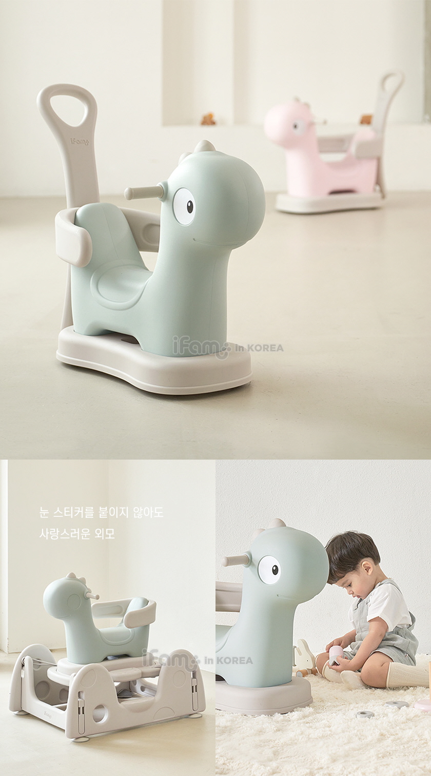 아이팜 파미 공룡 무소음 스프링카 세트 붕붕카 흔들말 상세 이미지 29