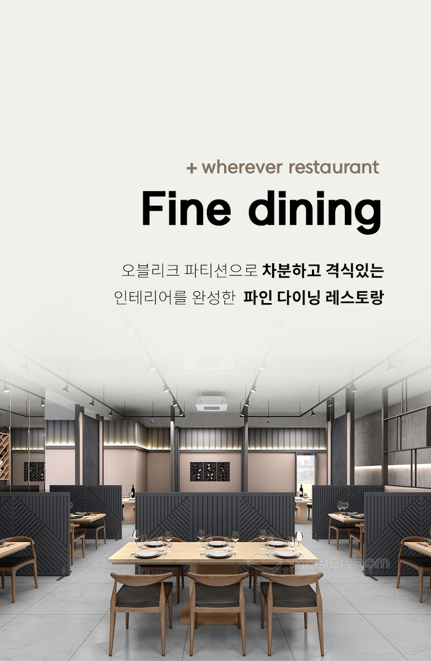 텍미홈 퍼스트 파티션 오블리크 800 2P 더블 상세 이미지 18