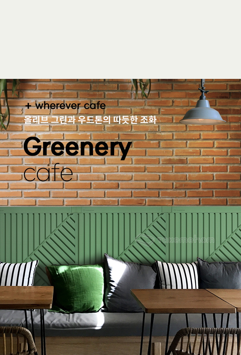 텍미홈 퍼스트 파티션 오블리크 800 2P 더블 상세 이미지 16