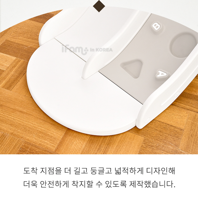 아이팜 클라이밍 유아 미끄럼틀 실내 아기 농구대 상세 이미지 21